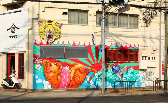 ウォールアート