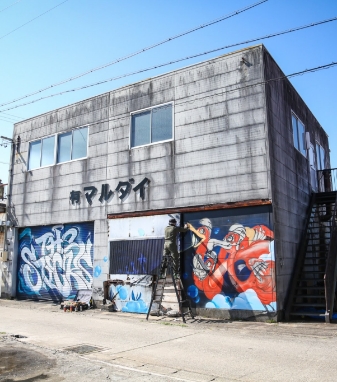 BOMBG　スプレーアート　ウォールアート