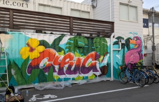 BOMBG　スプレーアート　ウォールアート